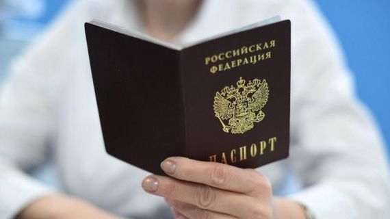 прописка в Калининске